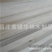 常年提供：杨木多层板贴面