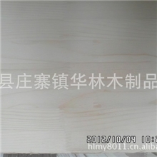 供应：红皮臭（白松），木板材