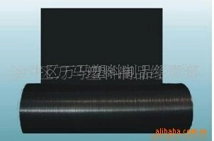 供应黑膜黑地膜