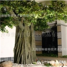 供应仿真植物,古榕树,榕树景观布置仿真树