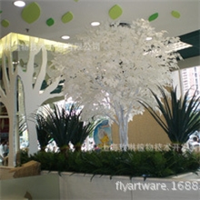 供应仿真植物，仿真榕树，仿真树