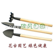 批发居家园艺迷你三件套(小花铲）耙子迷你型种植专用儿童花铲子