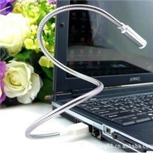 9.9元店新品usb灯ledusb笔记本电脑键盘灯看书灯小夜灯