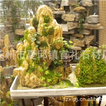 特价供应简约时尚奇石盆景特价大量批发