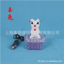 车载微型工艺植物盆，通电制造活性氧，专利产品，与众不同。