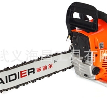 2012新款手提油锯派迪尔YD5200汽油链锯&para;汽油锯