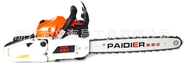 新款派迪尔YD5200手提油锯欢迎求购油锯厂家&para;手提锯