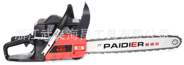 超值供应派迪尔YD5800汽油锯高品质大功率油锯&para;机械