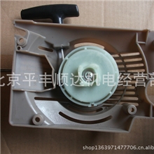 供应5200、5800油锯配件拉盘易启动总成