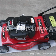 大量批发本田草坪机价格优惠