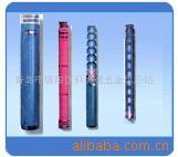 供应200QJ系列深井潜水泵