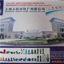 供应排污泵、WQ潜污泵
