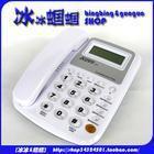 大量供应金顺来（1101）来电显示电话机免装电池便宜又好用