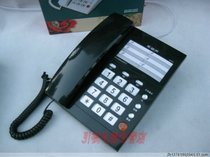 美迪声6608商务办公酒店电话机一键拨号超强防雷防盗功能