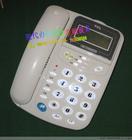 TCL电话机17b来电显示电话HCD17B免电池免提适合办公、家用