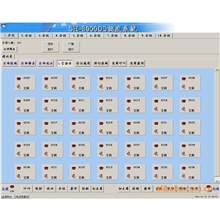 北京华琪电话指挥调度系统声讯系统云调度系统技术可靠