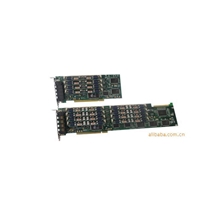 【特卖】北京华琪漏话秘书设备声讯系统价格实惠高品质