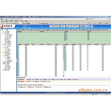 【特卖】北京华琪呼叫中心话务耳机电话质优价廉呼叫器批发