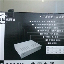 威而信TC2000-412HC电话交换机