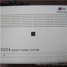 国威集团电话国威WS824-10型8进16出电话交换机