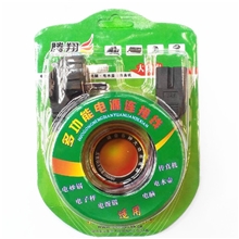 腾翔吸装黑色品字尾1.5米电源线吸塑装大功率电源连接线