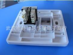 网络语音信息面板、通信模块面板、语音模块面板语音模块