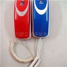 【厂价】面包式电话机，小分机，壁挂式小分机，墙桌两用小分机