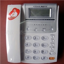 （秒杀）科达65型，特大铃声电话机，来电显示电话，办公专用电话