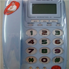 科达81型大按键彩光电话机,来电显示电话机优质办公电话机