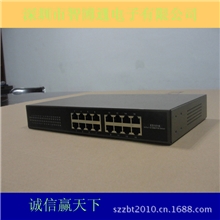 ZBT-ES1016网络交换机、交换机、非网管百兆交换机