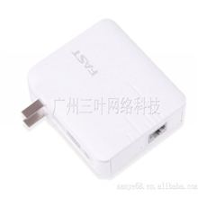 FAST/迅捷FW150RM迷你150M无线路由器支持WIFI