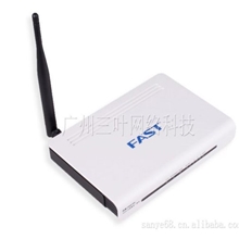 FAST/迅捷FWD105150M无线共享上网一体机ADSL猫+路由