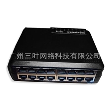 磊科NS11616口塑壳百兆交换机城中村专用交换机小区交换机