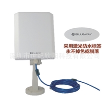 150M无线AP无线网卡2.4Gwifi3公里无线组网接入端超8TN