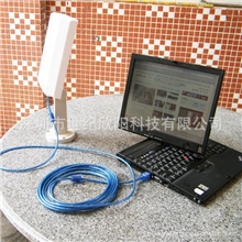 24DB大平板wlancmcc150M大功率无线网卡WLAN防水5米CMCC