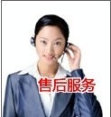 提高业务工作效率提高客户满意度的售后服务管理系统