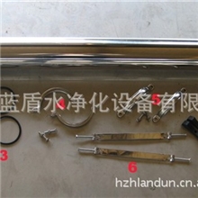 厂家直销ro膜壳,不锈钢膜壳,杭州膜壳,有缝膜壳,反渗透膜壳