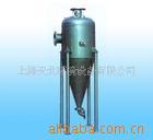 旋流除砂器、滤砂器、除砂器、高效旋流除砂器