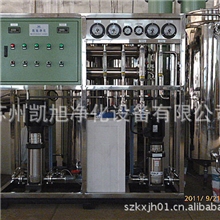 苏州水处理设备工业去离子纯水设备