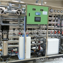 供应凯旭一体机纯化水设备