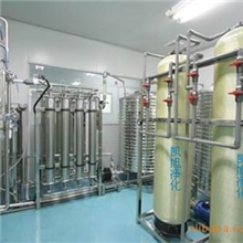 供应-1凯旭纯净水设备