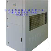 水冷柜机