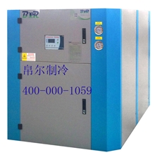 车间专用冷水机组