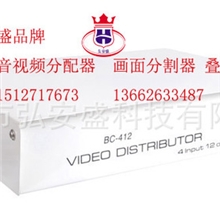 4进12出视频分配器|一分三|分配器价格|音视频分配器