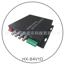 4路视频光端机+一路反向数据(一年包换，三年包修）