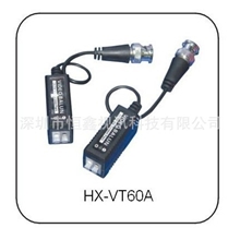 三组线圈传输器