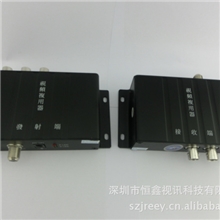 恒鑫三路视频复用器视频传输图像清晰