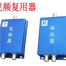 两路视频复用器