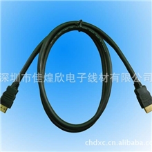 火爆直销：HDMI线高清HDMI线HDMI(A,C,D)线HDMI转接头DP系列