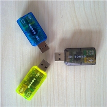 大量供应usb5.1声卡外置声卡usb外置声卡usb声卡厂家批发